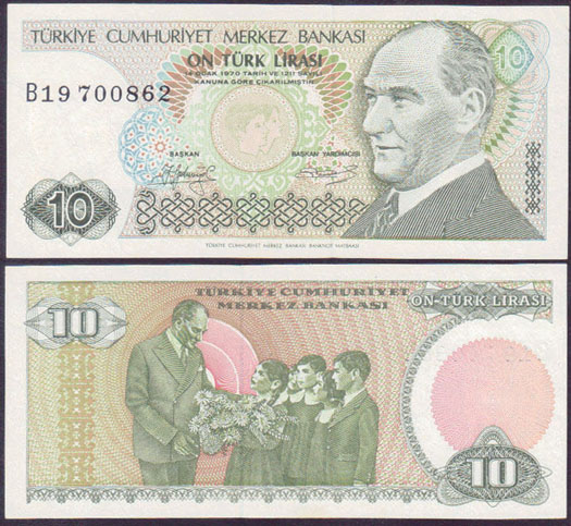 1979 Turkey 10 Lira (Unc) L000506